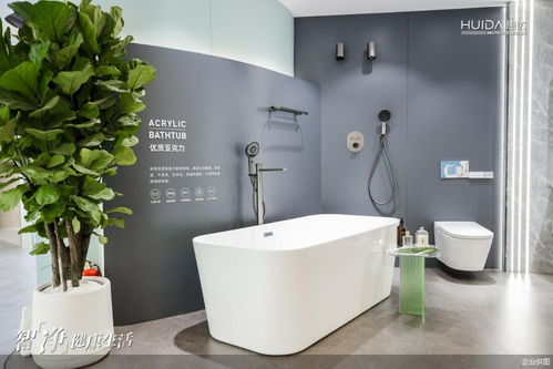 惠達(dá)衛(wèi)浴2024上海國際廚衛(wèi)展推新品 展現(xiàn) 健康衛(wèi)浴定制專家 核心實(shí)力