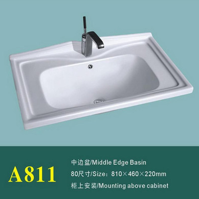 美啦妮廠家直銷陶瓷臺盆A811，打造品質衛浴空間